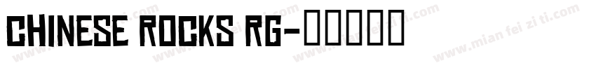 chinese rocks rg字体转换